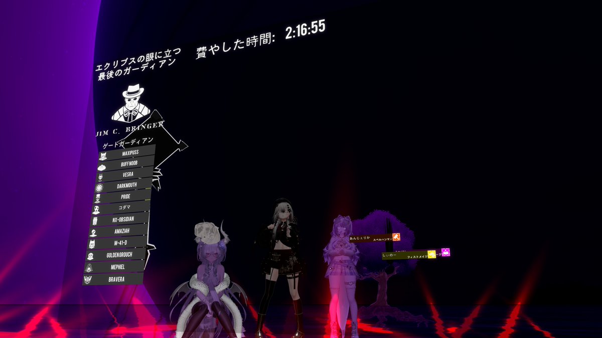 Am4ti_'s tweet photo. 名鑑フレンズとエクリプティカしてクリアできた！！ https://t.co/Wnl82zru8e