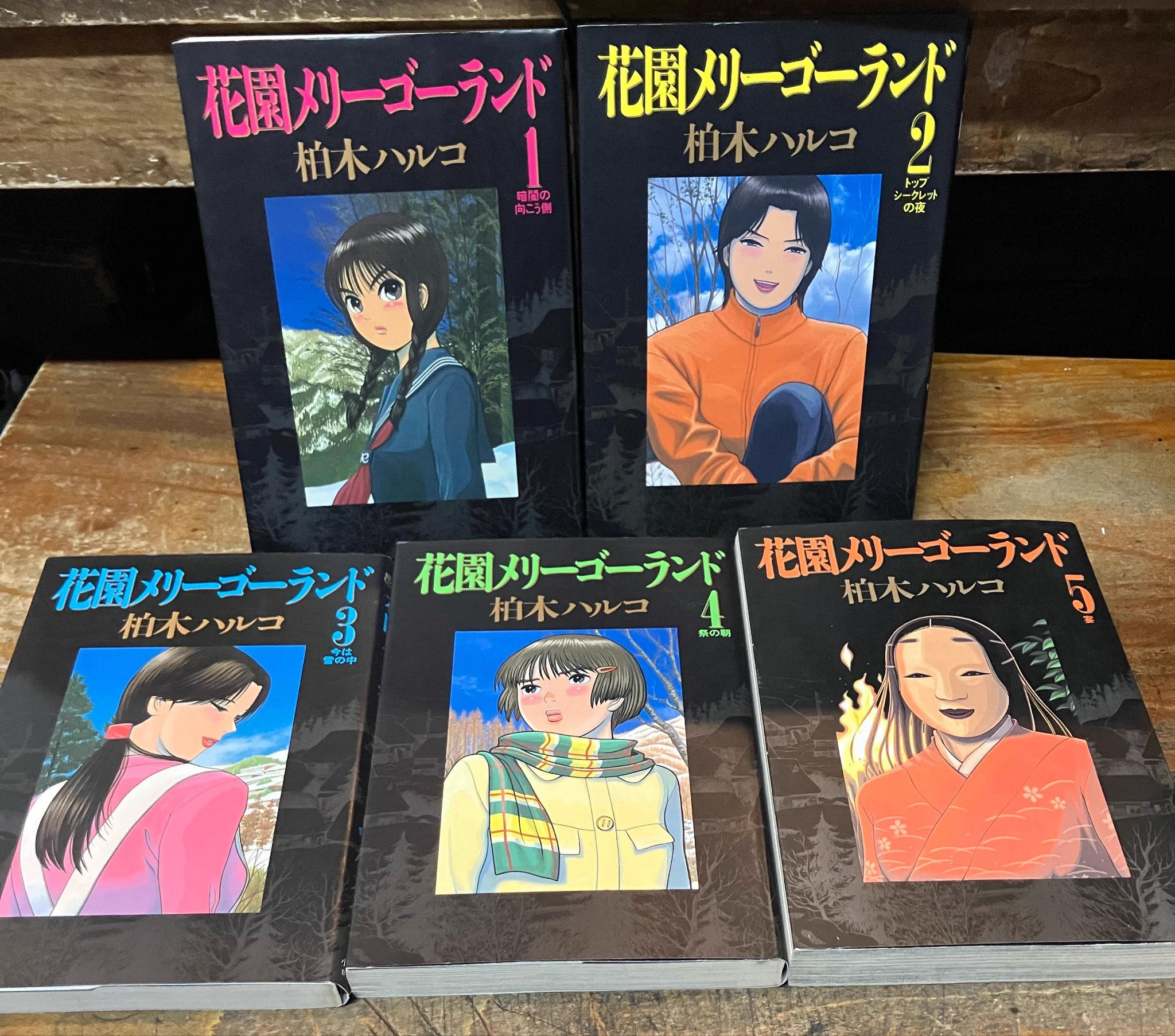 徳川龍之介 على X: 