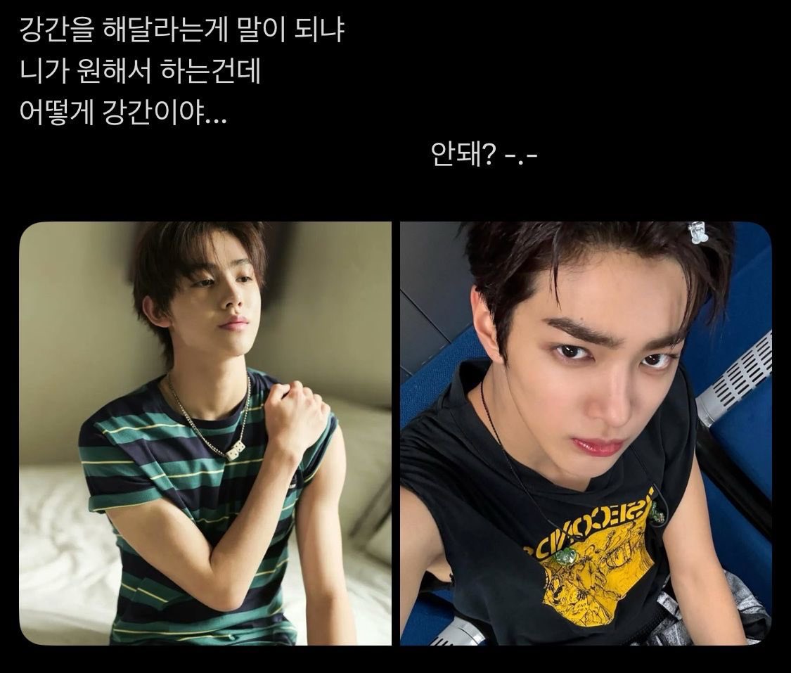 leekimbak's tweet photo. 님들이 주캐해를 이따구로 하잖니;; 이걸 보고 깔깔 거리는 거 님들밖에 없어;;이건 뭐 ㅈㄴ 빙산의 일각이지 기억 나는 것만 해도 뒤도 대줄 것 같다는 트윗 알티 태우지 꼴에 아방수로 먹고 싶어서 방귀 뀐 것 같다는 ㅈ같은 추측트윗 올려서 알티 태우지 이거 다 니네판애들이 한 걸 왜 니가 모름? https://t.co/LFYeVXwvtk