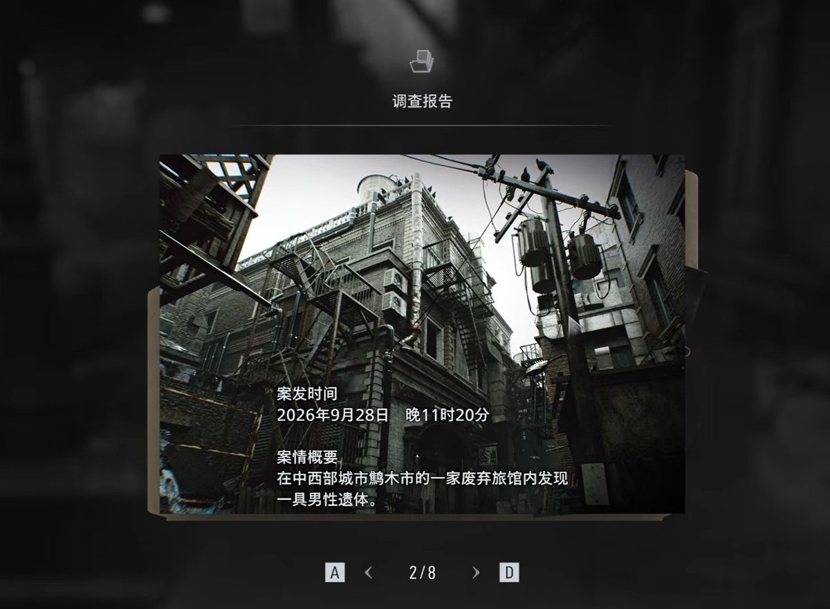 xxm459259's tweet photo. 憋了半年，终于等到今天可以发截图了，就在今晚！ https://t.co/JxLtnIIUR9