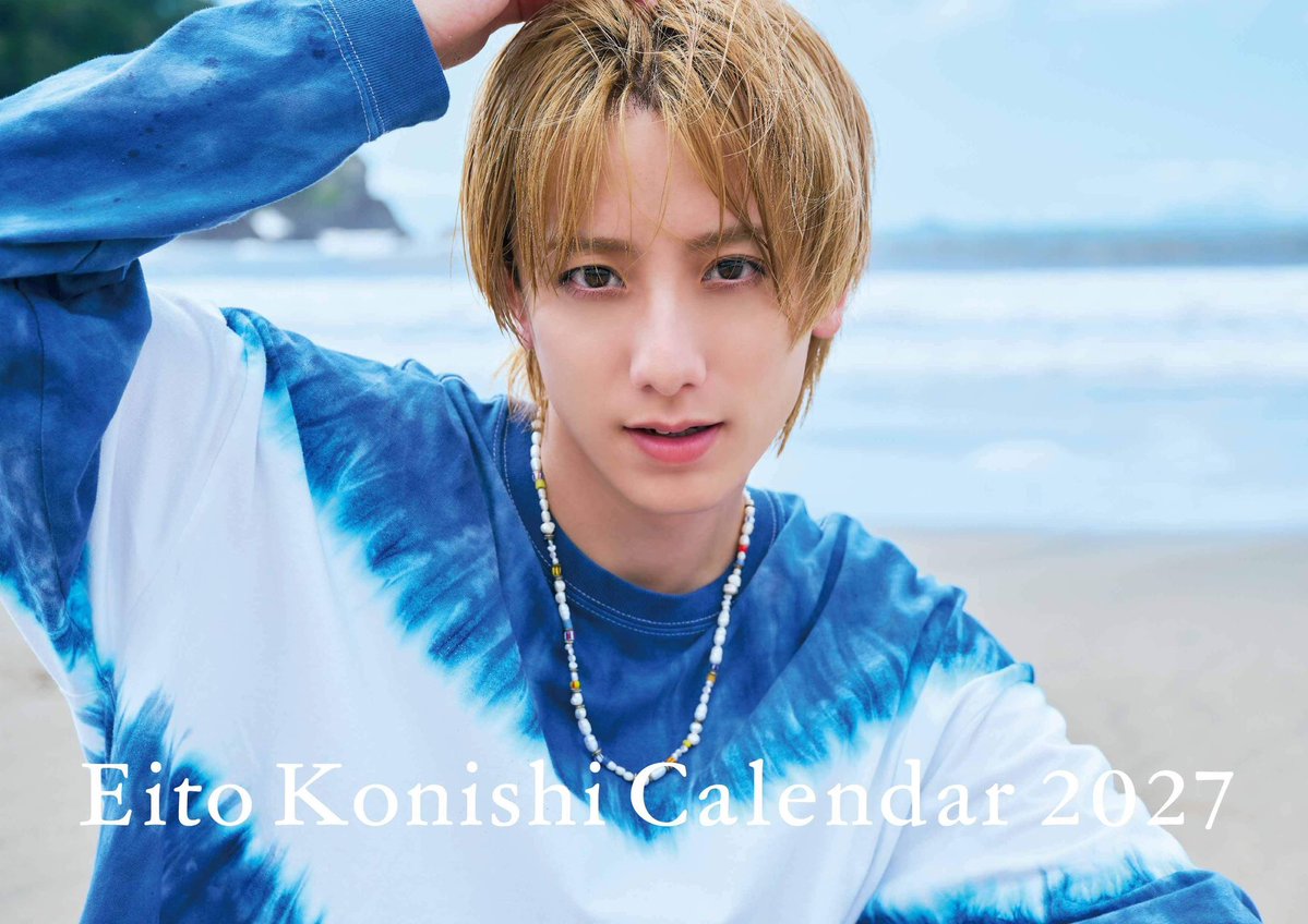 Eightkns's tweet photo. 📢お知らせ
『2027年 壁掛け＆卓上カレンダー』の発売が決定しました！✨

さらに、発売を記念した手渡し会も開催！

📍11/28(土) 大阪・A&Hホール
📍11/29(日) 東京・KFC Hall 2nd

【FC先行抽選】
🗓9/28(月)17:00〜10/4(日)23:59

カレンダーの先行予約も本日17:00よりスタート！
直筆サインや限定特典もございます！

▼詳細はこちら
https://t.co/U3GU8leAsW

ぜひチェックしてください！

(MG)