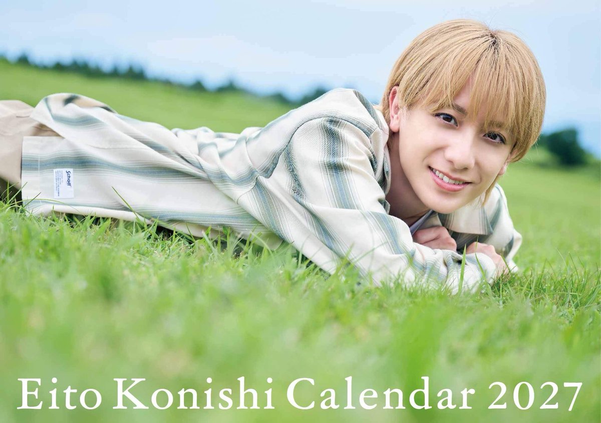 Eightkns's tweet photo. 📢お知らせ
『2027年 壁掛け＆卓上カレンダー』の発売が決定しました！✨

さらに、発売を記念した手渡し会も開催！

📍11/28(土) 大阪・A&Hホール
📍11/29(日) 東京・KFC Hall 2nd

【FC先行抽選】
🗓9/28(月)17:00〜10/4(日)23:59

カレンダーの先行予約も本日17:00よりスタート！
直筆サインや限定特典もございます！

▼詳細はこちら
https://t.co/U3GU8leAsW

ぜひチェックしてください！

(MG)
