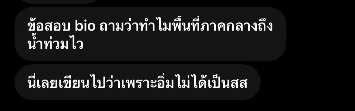 fa0ttb's tweet photo. https://t.co/i1w8qPYmXF
