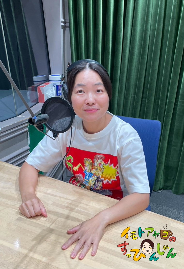 suppin905954's tweet photo. TBSラジオでは、このあと23:00〜「#イモトアヤコ の #すっぴんしゃん」📻⚡️

今回は、#愛車遍歴 のお話🚘

#radiko はここから👇
🔗https://t.co/D5h8mwsXJW

#tbsradio #おぎやはぎ https://t.co/FW8Hed1Ds0