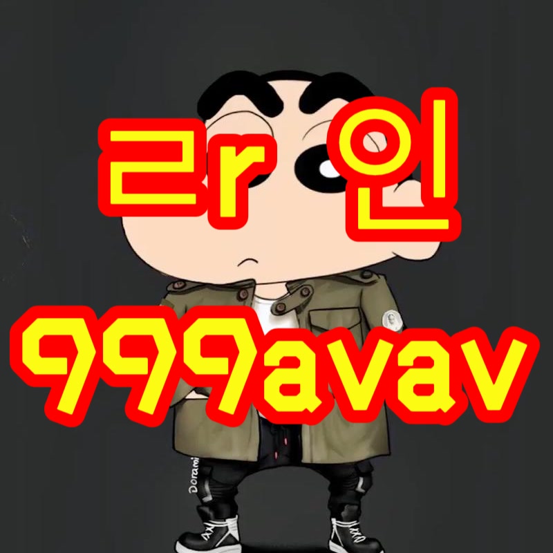 EarnestKelak's tweet photo. 🦈 #중랑 #중랑ㅈㄱ #중랑조건

나랑 밤운동 할래?

#ㅁㄴ #섹트 #페이만남 #ㅍㅇㅁㄴ #일탈 #가슴 #오피 #출장 https://t.co/7gPhnI9JMV