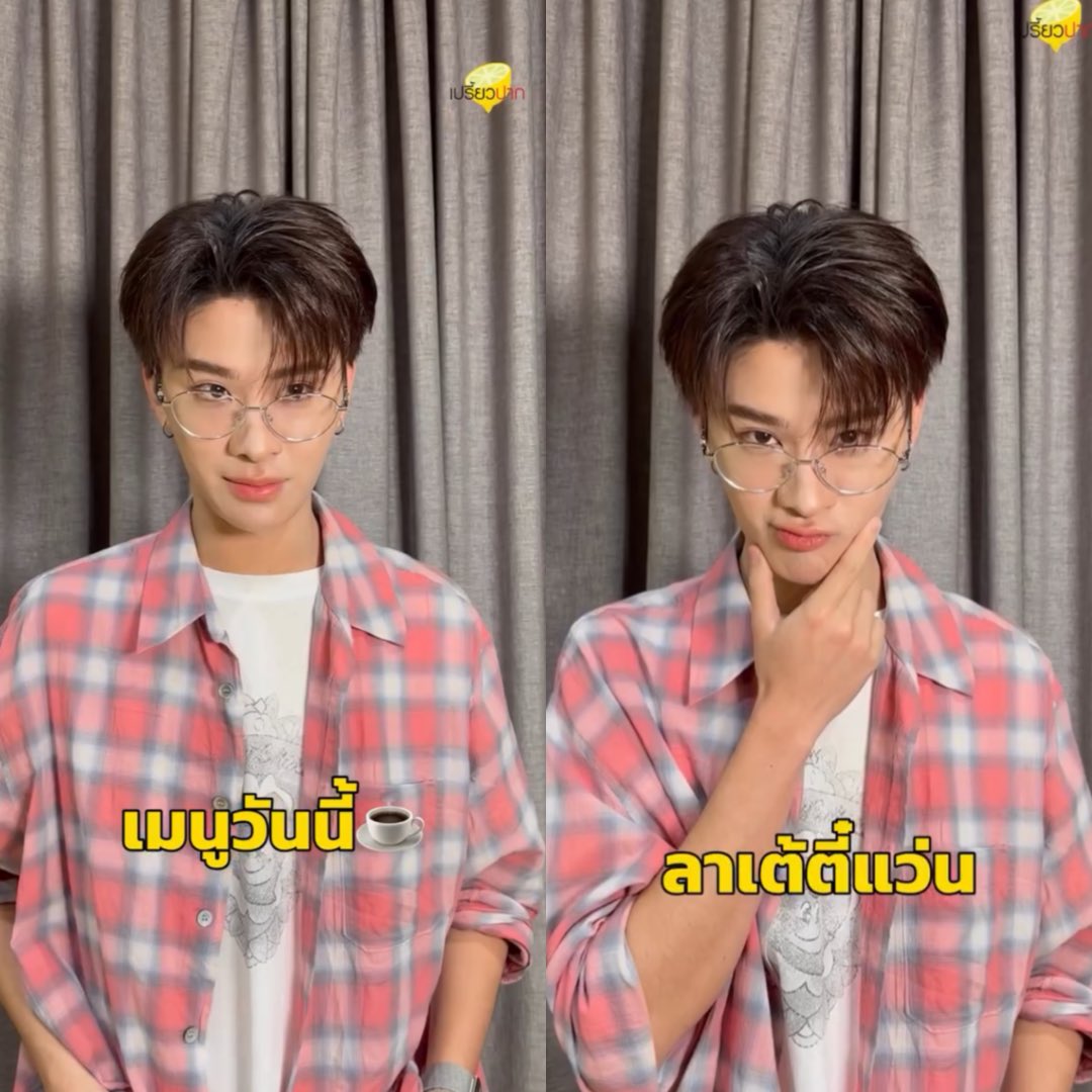 justbluefluer's tweet photo. พี่หมอมาก ชั้นเสียแล้ววววววว 😭 https://t.co/KGbWW2LSTz