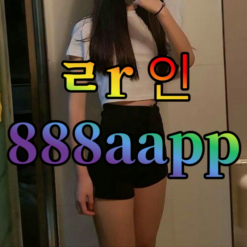 TraceyGeormka's tweet photo. 📢 #광주 #광주ㅈㄱ #광주조건

섹스생각나..입싸받고싶어..

#ㅈㄱ #오프 #ㄱㄷ #ㅁㄴ #조건 #맘눌뎀 #섹트 https://t.co/UgHeGinfNY