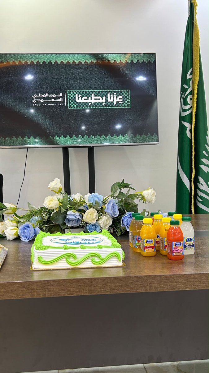 etqan_ql's tweet photo. 🇸🇦 احتفاءً باليوم الوطني السعودي الـ96
احتفت الجمعية الخيرية لتحفيظ القرآن الكريم بقلوة بهذه المناسبة الوطنية الغالية في مقر الجمعية، وسط أجواءٍ وطنية تجسّد مشاعر الفخر والاعتزاز بالوطن وقيادته، سائلين الله أن يديم على وطننا أمنه وعزّه وازدهاره. 💚🇸🇦

#اليوم_الوطني_السعودي96 https://t.co/o2st5uc0ae