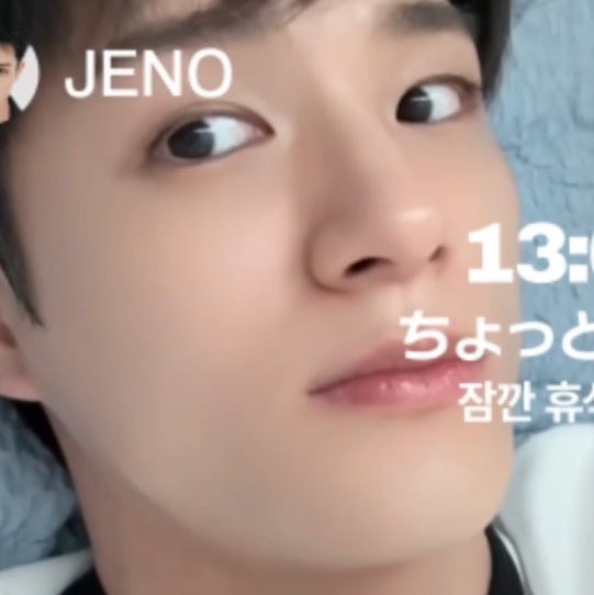 milinajane's tweet photo. เจโน่น่ารักไม่ไหวแล้ว ㅠㅠㅠㅠㅠㅠㅠㅠㅠㅠㅠㅠㅠㅠㅠㅠㅠㅠㅠㅠㅠㅠㅠㅠㅠㅠㅠㅠㅠㅠㅠㅠㅠㅠㅠㅠ https://t.co/oYfu7TUp0l