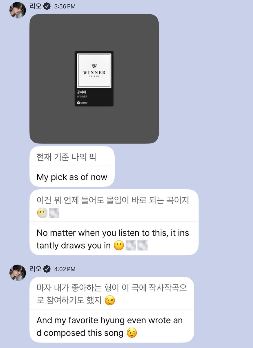 leobabyboo's tweet photo. “My favourite hyung even wrote and composed this sing”

🥹🥲 i miss leo with his bi hyung ♥️ https://t.co/R8VjnhaUj3