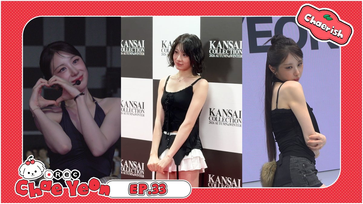 official_LCY's tweet photo. [📹] 
 
[REC.CHAEYEON] 2026 Overseas Events Behind✈️ 
 
 🔗 https://t.co/Dezz2AArnu
 
 #이채연 #LEECHAEYEON https://t.co/S3p4ZyBA3t