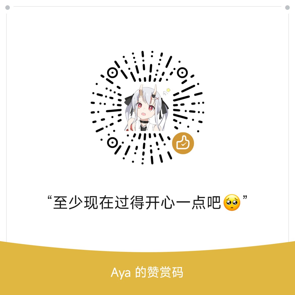 aeroayame's tweet photo. 可怜一下被封号的我吧🥺 https://t.co/DrtYIJsRrc