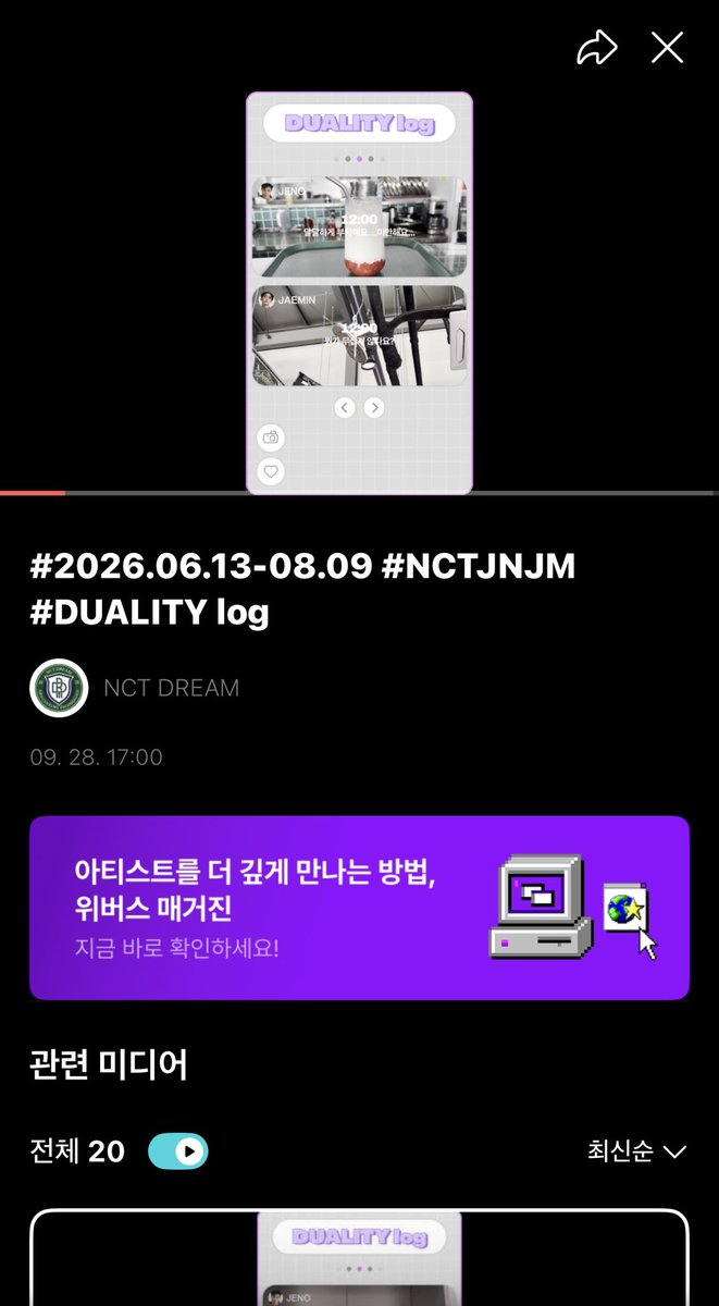 danzxn6's tweet photo. 와 이 유닛 기특해서 우째..... ♥♥ https://t.co/yP1SlqJ6RT