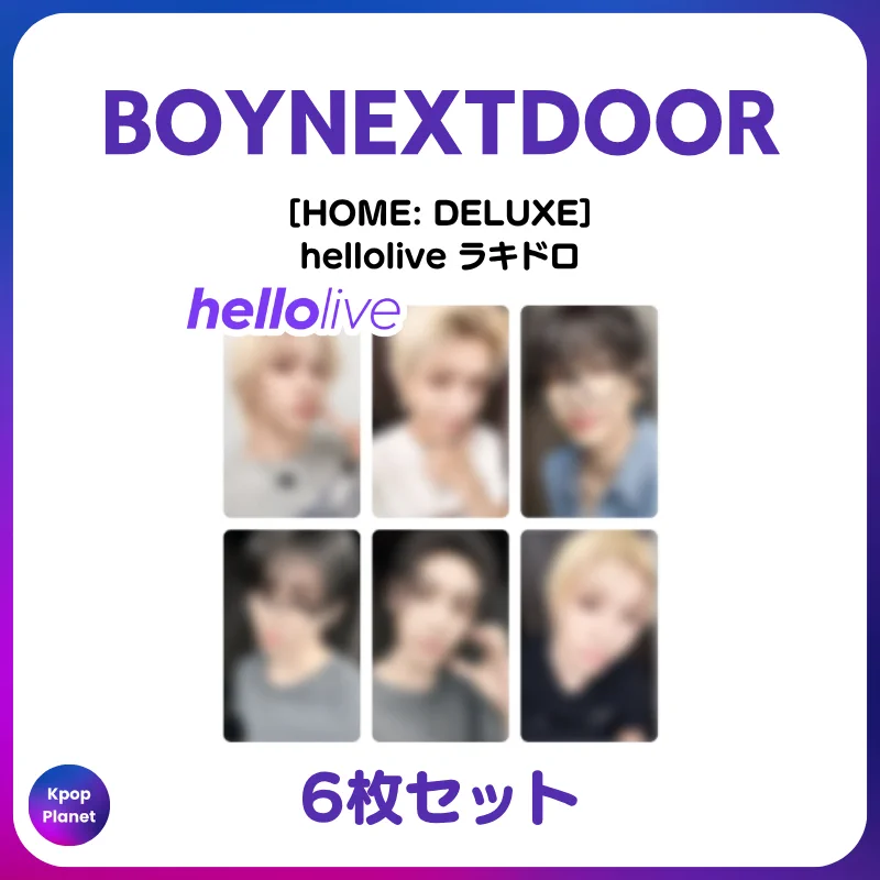 Kpop Planet【日本公式】 в X: „#BOYNEXTDOOR 『HOME: DELUXE