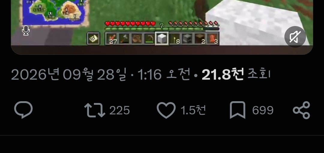 c1cada_memii's tweet photo. 이거진짜에요..? https://t.co/RkvbQugRZf