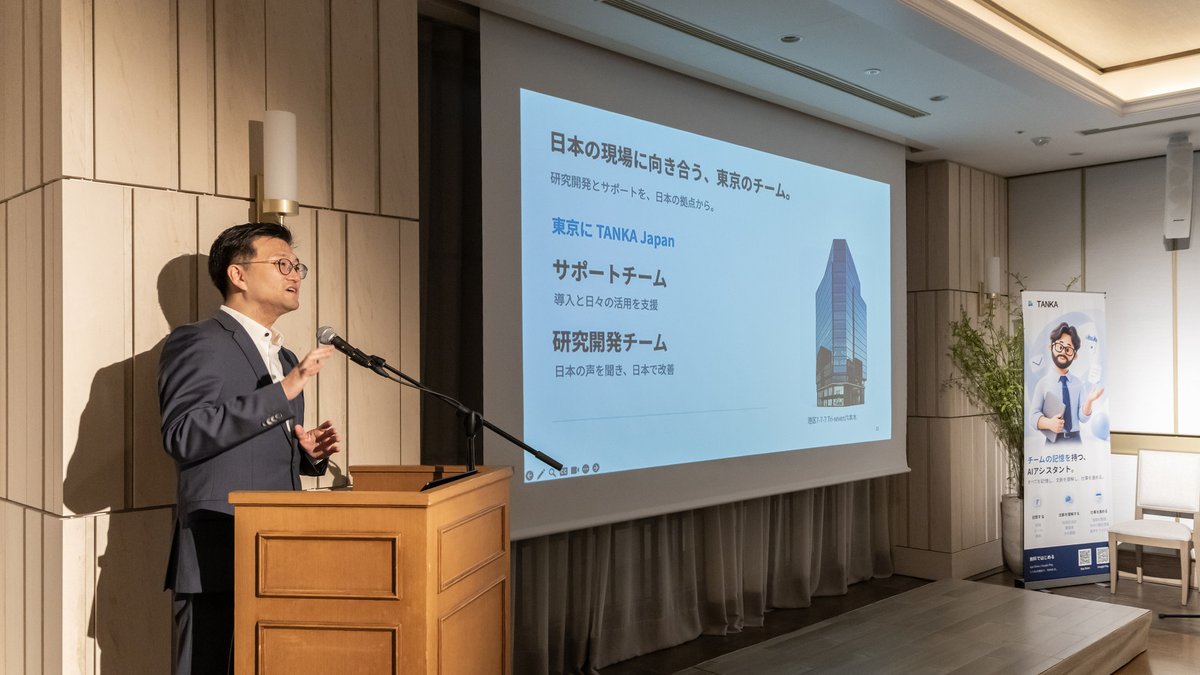 TankaAI_JP's tweet photo. https://t.co/VcbNEYM8Kc