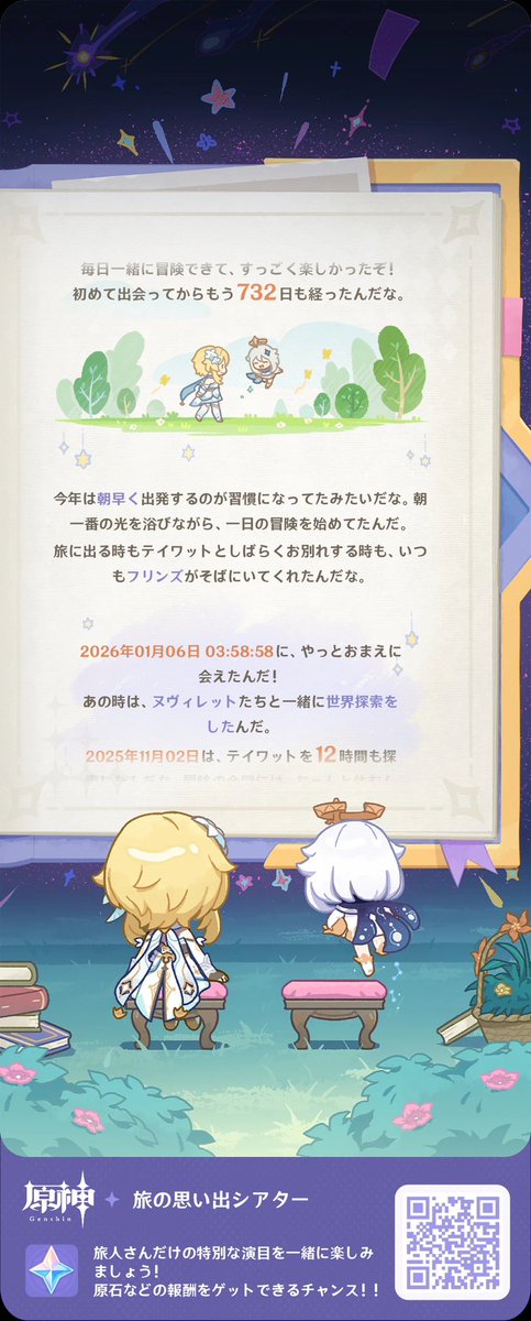 roki19251217's tweet photo. 👍 https://t.co/uOwCuCDDTb