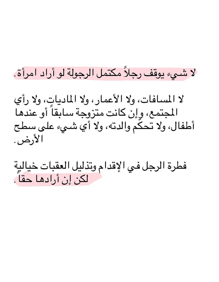 maryaura_'s tweet photo. 📌 https://t.co/wXal17b8Ix