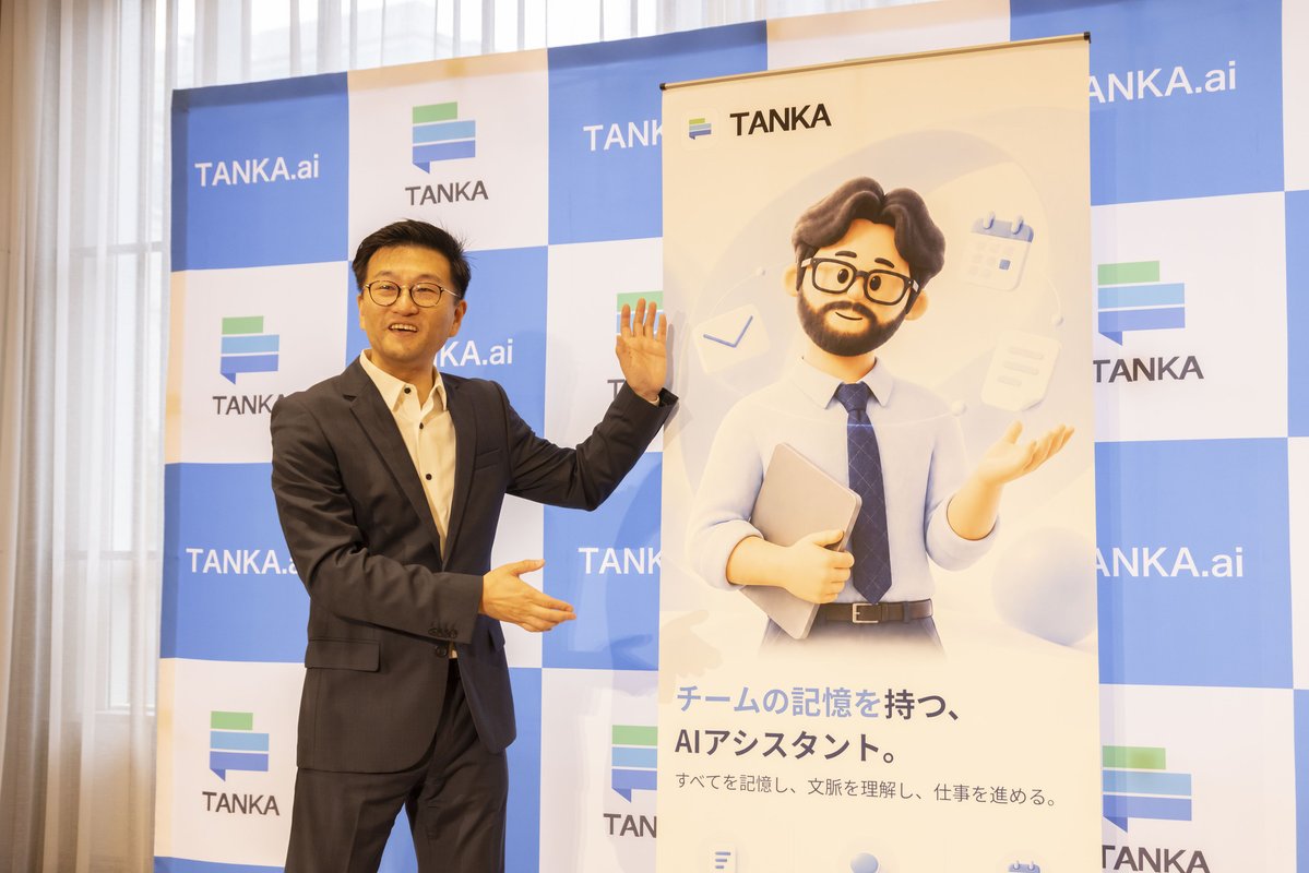 TankaAI_JP's tweet photo. #TANKA #AIアシスタント #チームの記憶 https://t.co/Zkby6KfMsg