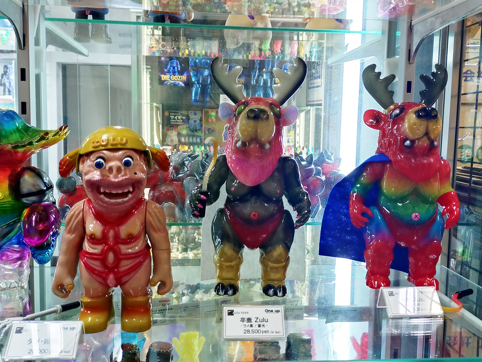 One up. 秋葉原 ソフビ / 中野ブロードウェイ 玩具 on X: 