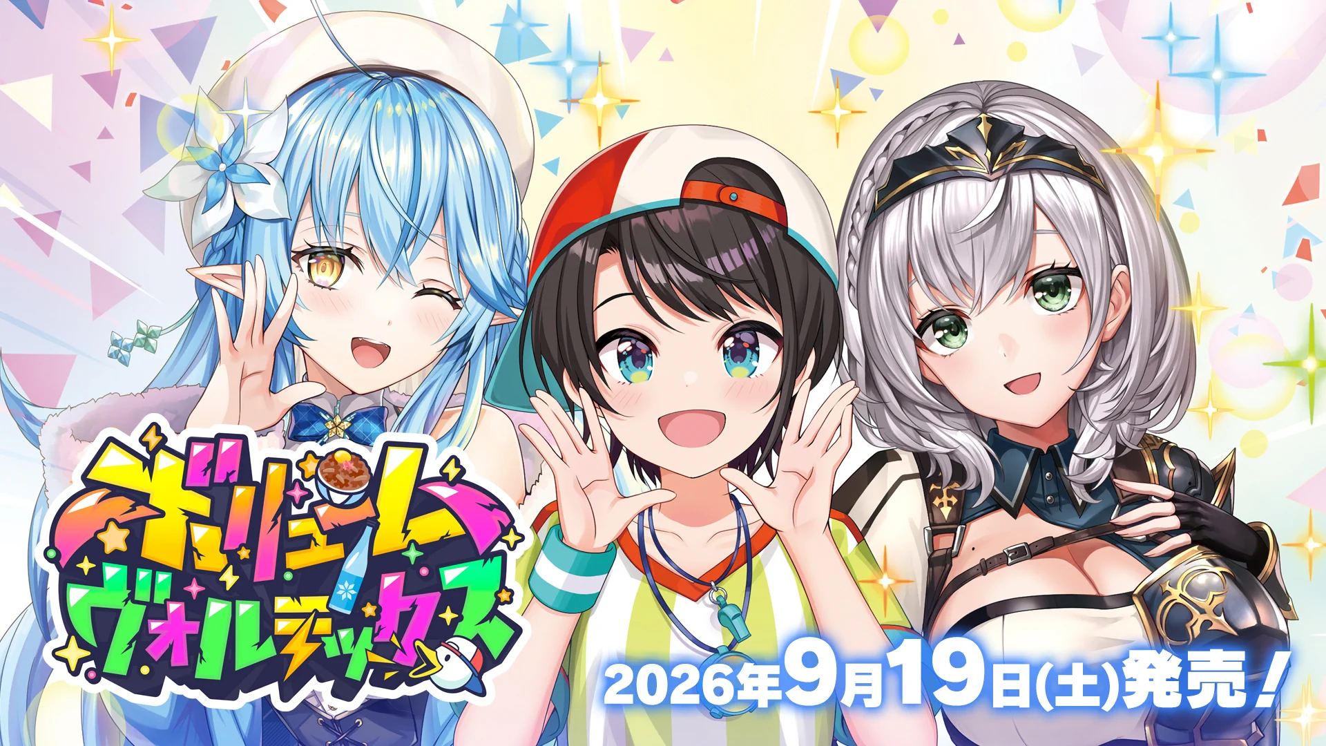 タワーレコード アニメ on X: 