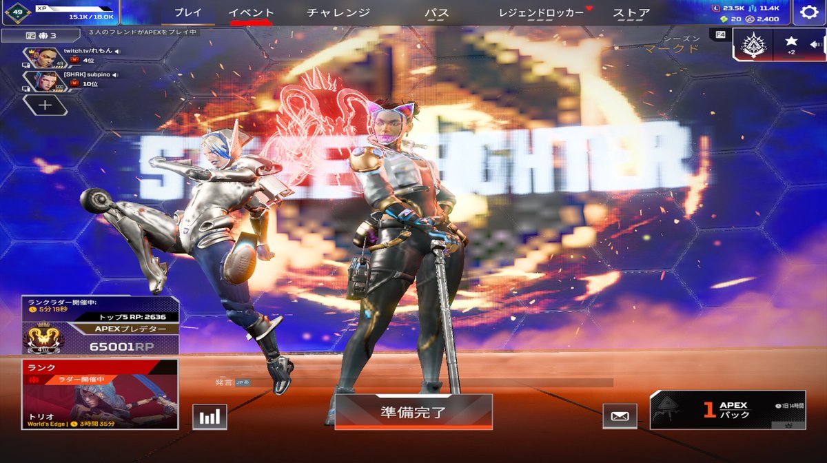 remon_sq's tweet photo. 現世界4位 日本1位！
マジ頑張ってるのでいいねください #Apex #Apexlegends https://t.co/b87kI1iHIq