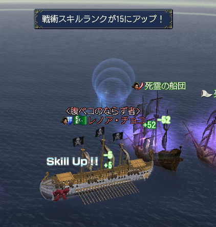 lander_cyoko's tweet photo. 連日のアゾスクで戦術がR15になりました😄
もちろん、即錬成再度アゾスクへｗ https://t.co/y3xtJF3lm2
