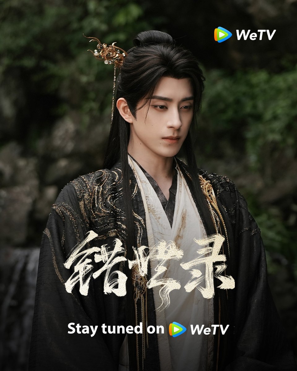 wetvmalaysia's tweet photo. #ZhangMiaoyi #AoRuipeng Fate always finds its way! ✨ Can’t wait to see them on screen! ❤️🔥 #ToDefyTheStars Stay tuned on WeTV
#错世录 #张淼怡 #敖瑞鹏 (Listed in order of surname stroke count)
#WeTV #WeTVMY #WeTVMalaysia
💓 𝗪𝗮𝘁𝗰𝗵 https://t.co/r4oz670bDT https://t.co/Cq0iC0pgCc