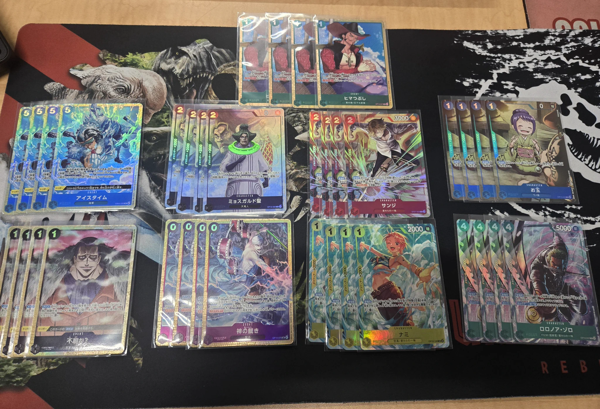 ワンピース カード TCG専門店CANTRIP＠八王子WPNプレミアムストア on X: 
