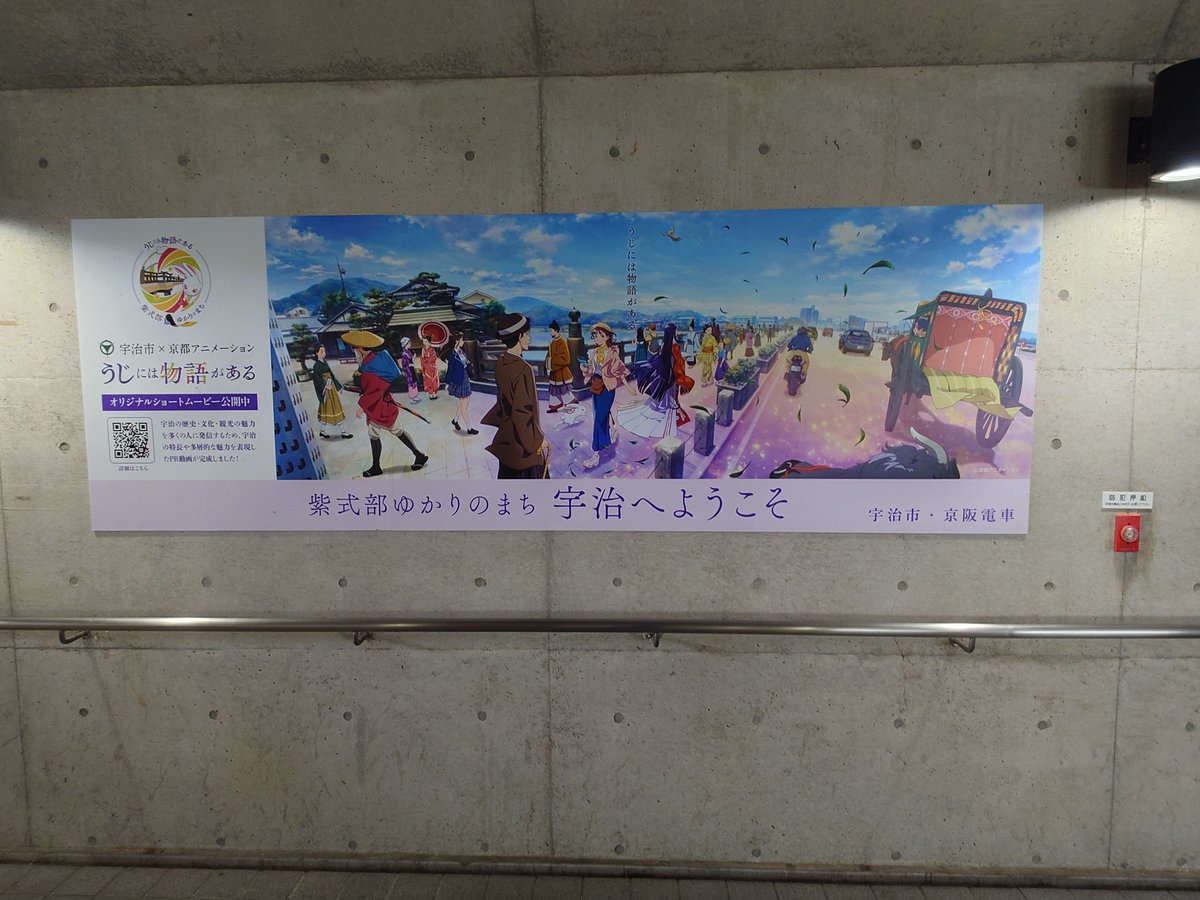 osatosato_'s tweet photo. おけいはん https://t.co/QnNvIHwZde