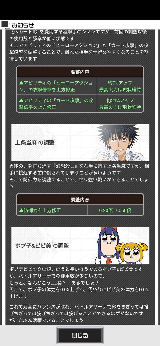 _nuqv2's tweet photo. さすがにな https://t.co/61b3EF3fE8