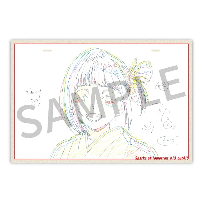 京アニショップ！ (@kyoanishop) / X