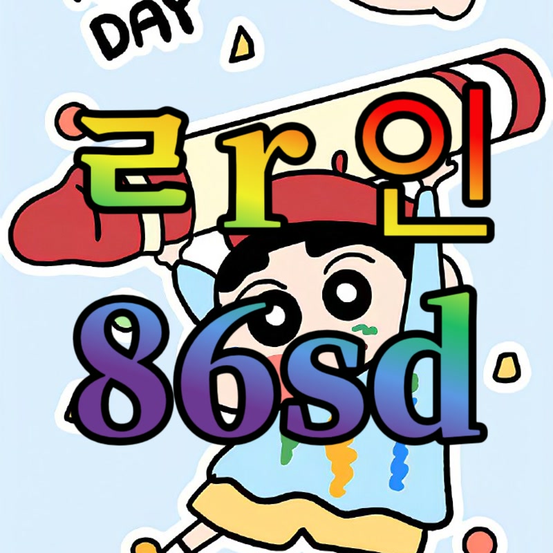 UrsulaHyzer's tweet photo. 🧂 #창원 #창원ㅈㄱ #창원조건

샤워 끝~지금 바로 볼 사람

#오프 #ㄱㄷ #ㅁㄴ #조건 #맘눌뎀 #섹트 https://t.co/2gosNJA8of