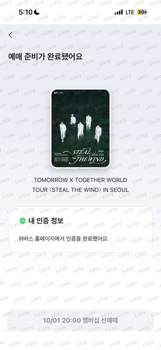 Aurora_21602's tweet photo. 리지 선예매 멤버쉽인증>< https://t.co/jv6dr8YH0L