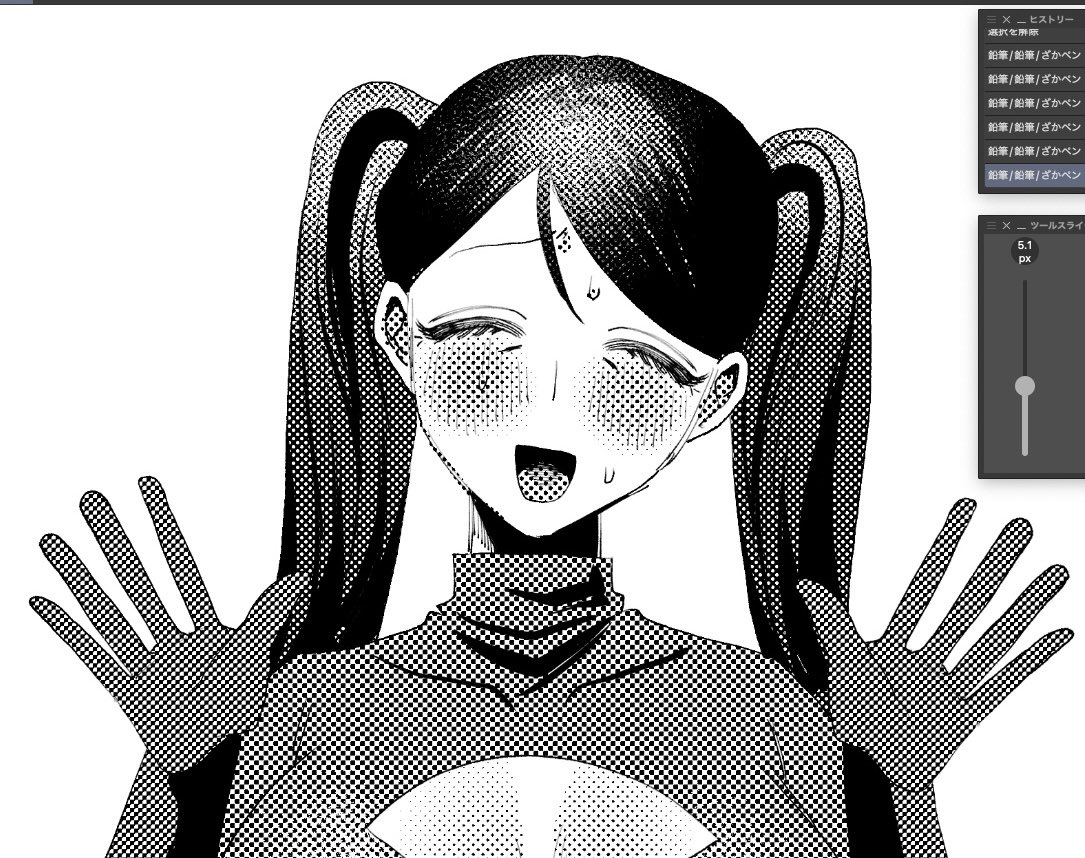 big_party_x's tweet photo. エロい… https://t.co/8r29FyDMsF