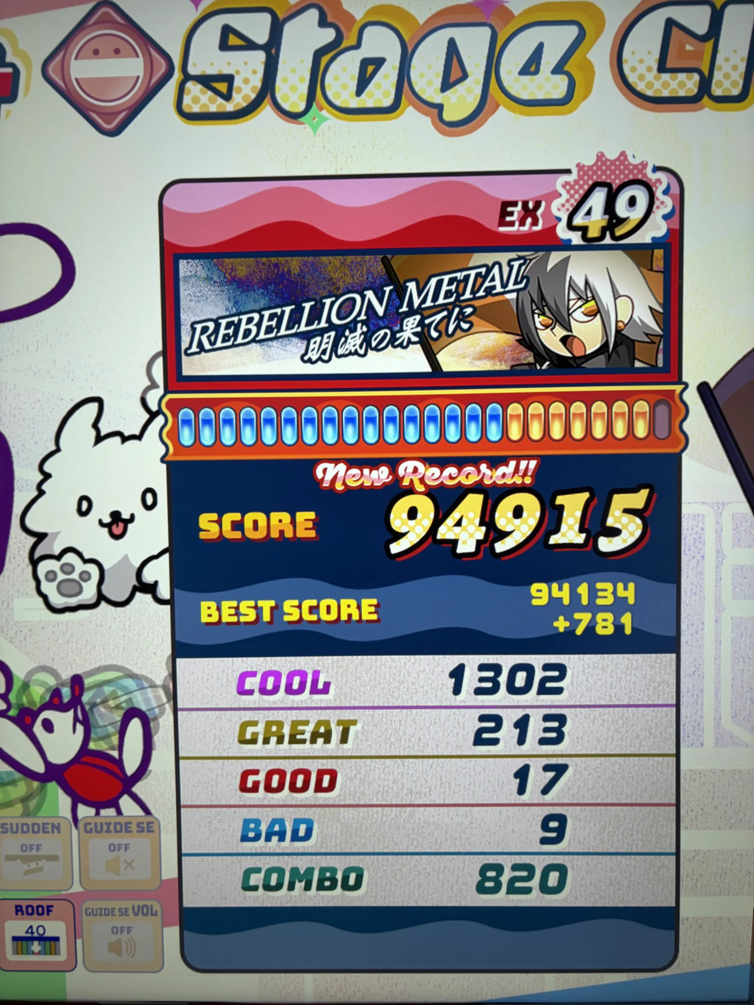 ぶっひー on X: 