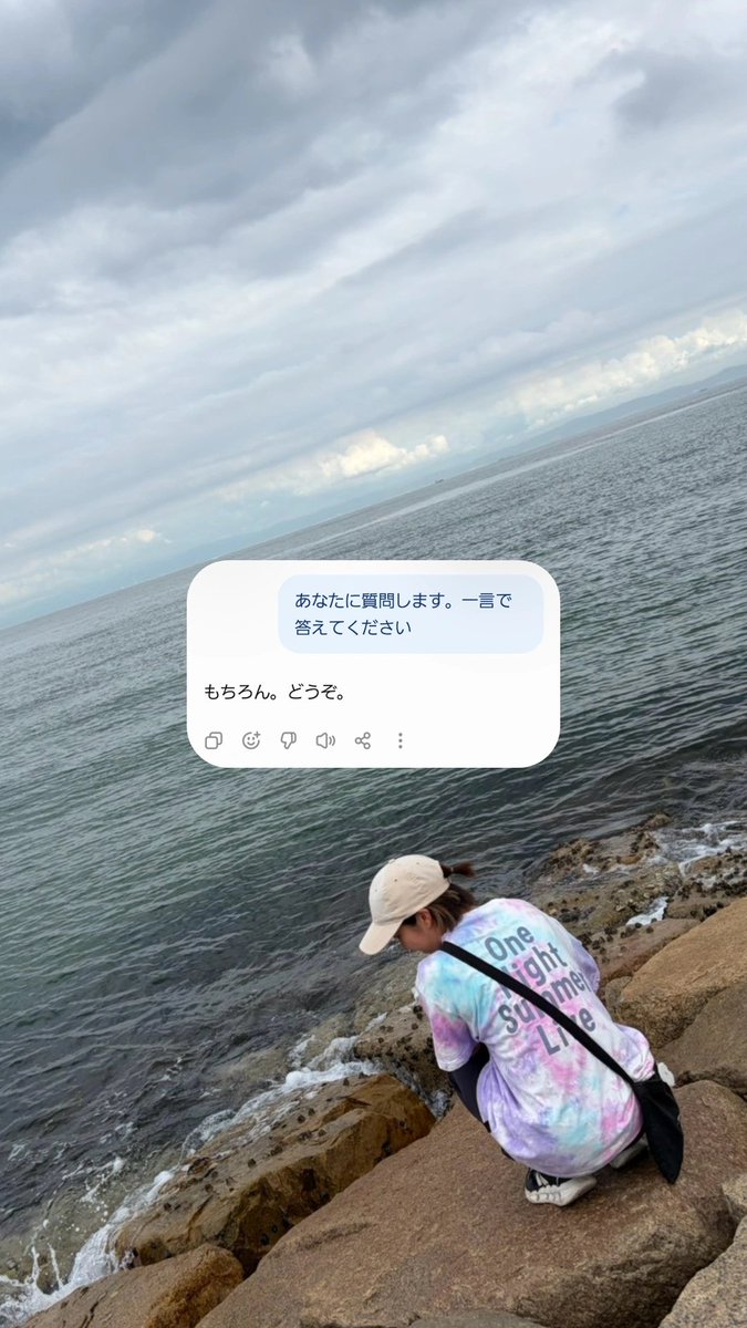 asuspoon's tweet photo. 流行りに乗っかって自分の動画作ってみる https://t.co/2v11bJGPTp