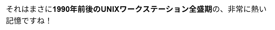 statemachine's tweet photo. google で昔話を検索してたら、めっちゃおじさん心をくすぐりに来て笑 https://t.co/IShw5Y0Fjr