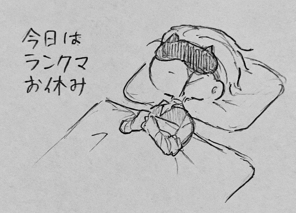 saize1403's tweet photo. https://t.co/oP6D0JWxDF