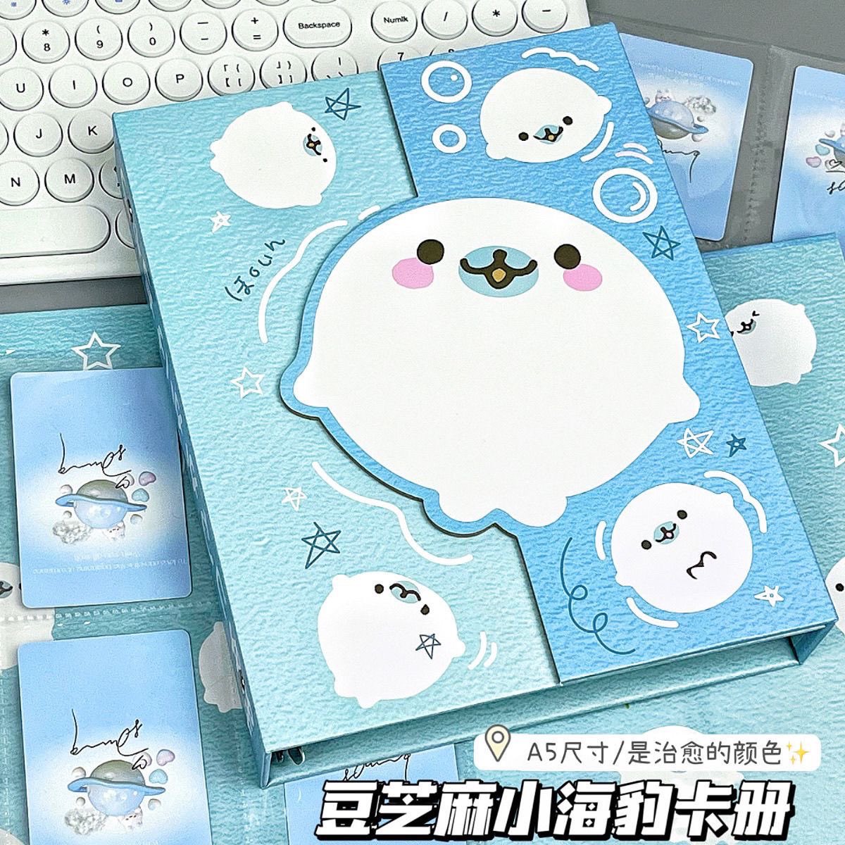 nusumifinds's tweet photo. Open PO🇨🇳

Binder A5 6 ring
Price 50-55k exc tax yah! Bisa req mau sea atau air untuk pengirimannya🤗
Yuk ikut PO nya https://t.co/50xJx1pxoi https://t.co/zjjsRcVDjc