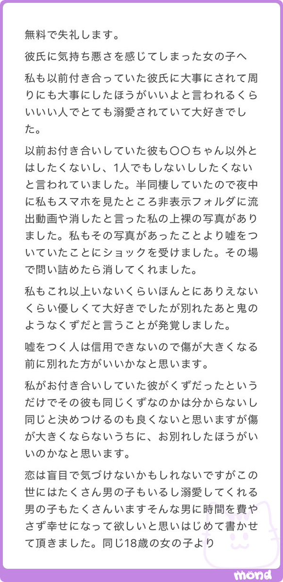 ___mobko____'s tweet photo. https://t.co/e34TgCFT8G