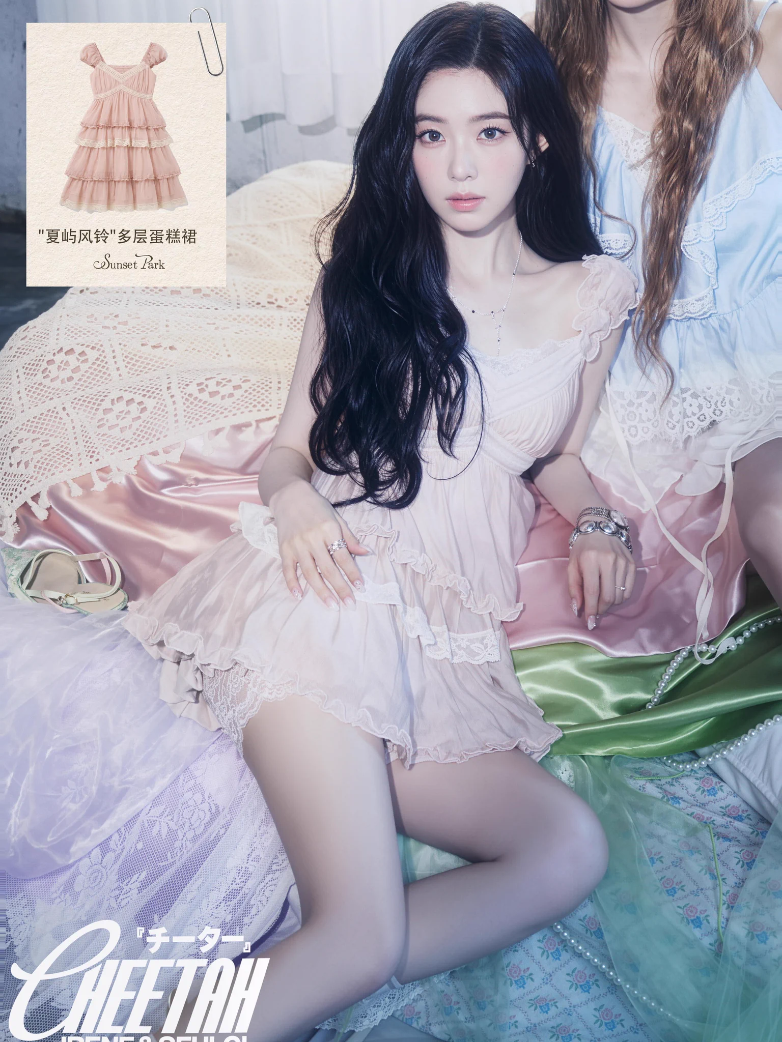 ꪑꪗ᥇ꪖꫀ on X: 