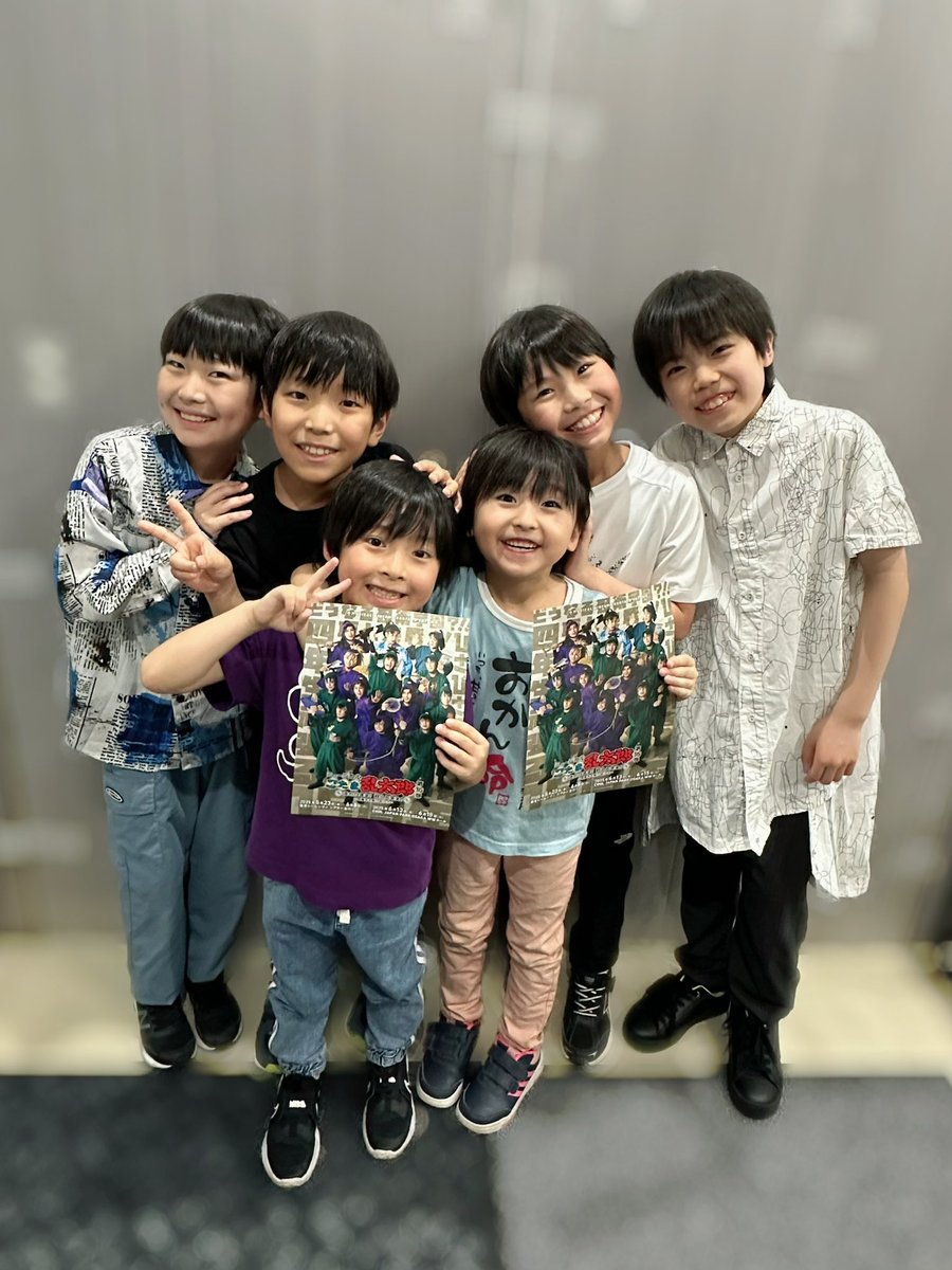 yudaioftheyear's tweet photo. #劇団忍たま長屋 ～五年生、きのうも今日もあしたもの段 再演～
終演しました🍡ありがとうございました。

そして、#忍ミュ 15弾から約1年半、本当にありがとうございました！！
大好きな仲間たちにもありがthank you😘 https://t.co/tYt43KaJfY