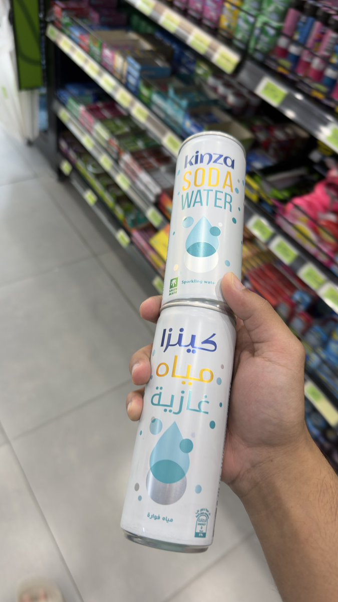 iLouis09's tweet photo. علاج الإنتفاخ اللي يسببه القولون🤝🏻 https://t.co/n9srV6Jt95