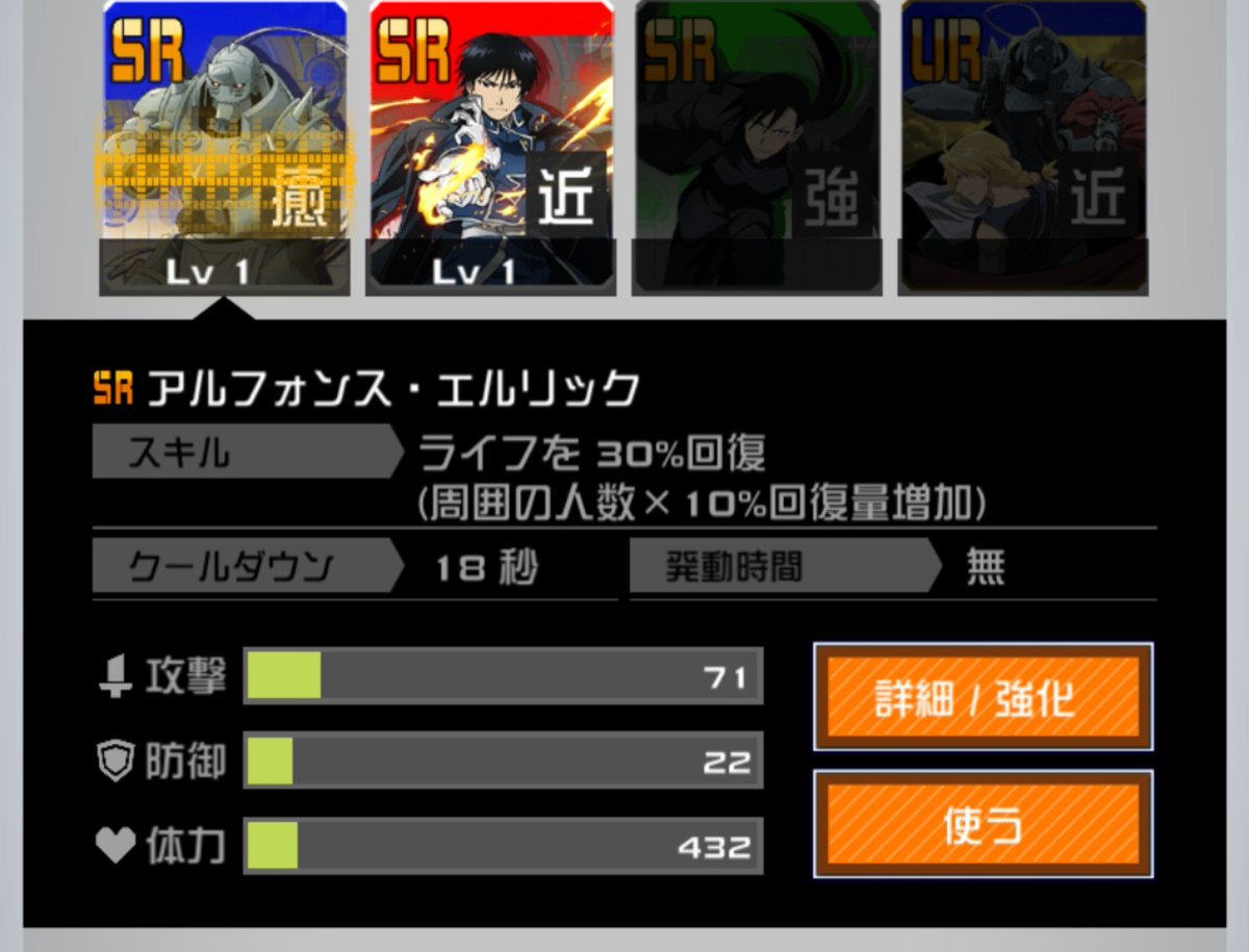 Hazure_999's tweet photo. 陽キャみみみ笑 https://t.co/QicqvcwZd5