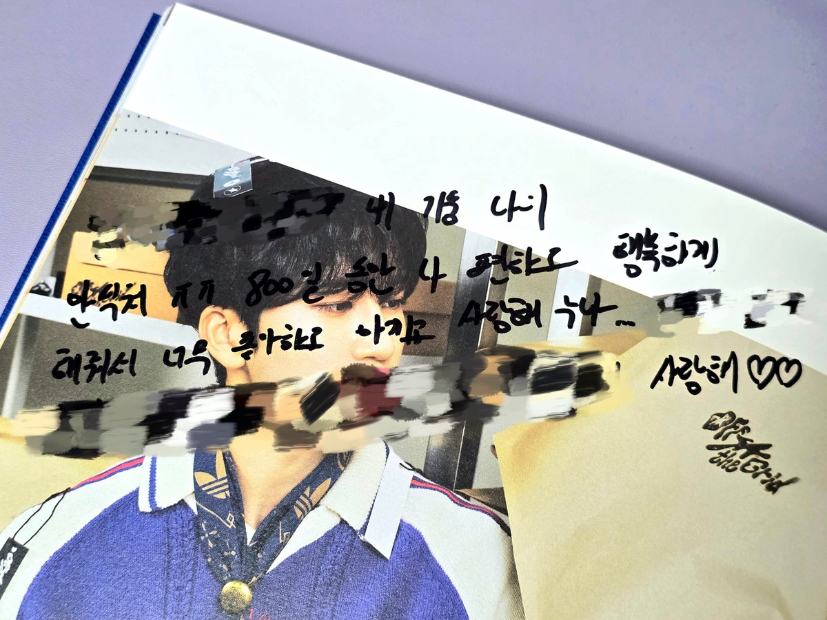 r0om921's tweet photo. 따랑햄 <3💘💝💖💗💓💞💕 https://t.co/8xNzabS0Ay