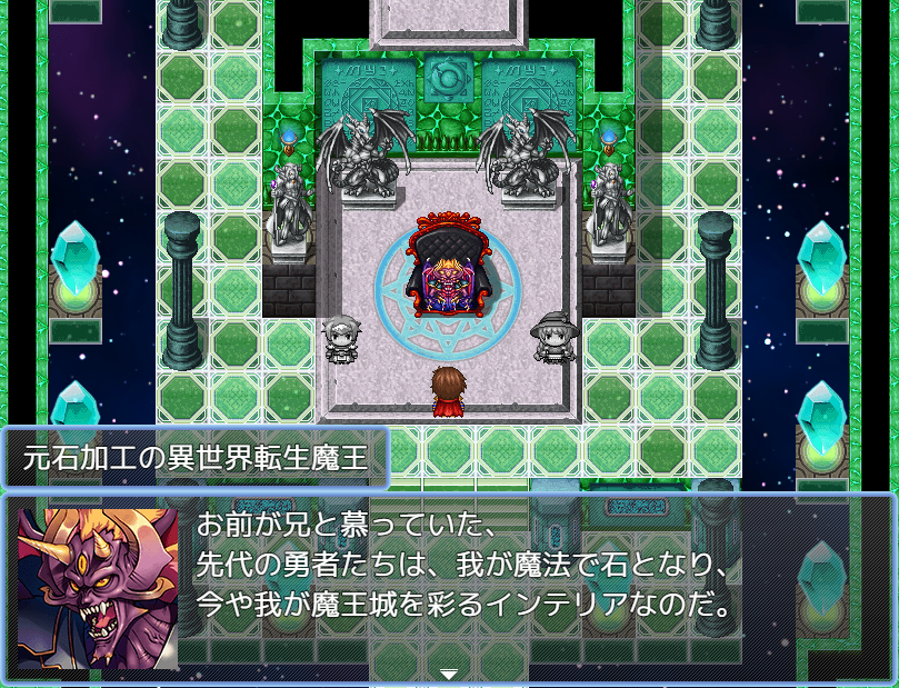 MinamiYotuba's tweet photo. ちょっとテスト兼ねて遊んでたこと書いておきます。
#ツクールMZ のDLC「Tileset Builder」(https://t.co/sdV92KX0up)で彩度いじれたので、最低値にしたらいい感じの白黒だったのでちょっと石化キャラとして配置してみました。
所要時間20秒ぐらいですがよくない？魔物に石化された街とか面白そう #PR https://t.co/yb3ADlHqY8