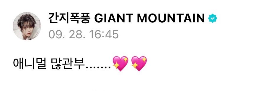 gianta3san's tweet photo. 뿅뿅자마💖💖 https://t.co/lwpZzuuxmt