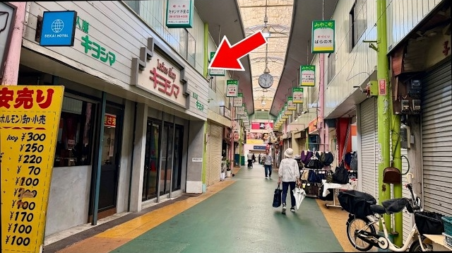 livedoornews's tweet photo. 【泊まってみた】大阪・布施の「商店街まるごとホテル」で昭和レトロな下町旅 
https://t.co/vG0naQa8cA

「ITSUKA JAPAN」が、空き店舗を客室にした「商店街まるごとホテル」に宿泊。コロッケやお好み焼き、地元の銭湯、老舗喫茶店のモーニングまで、下町に溶け込む1泊を紹介しています。 https://t.co/dkvWjA3LVz