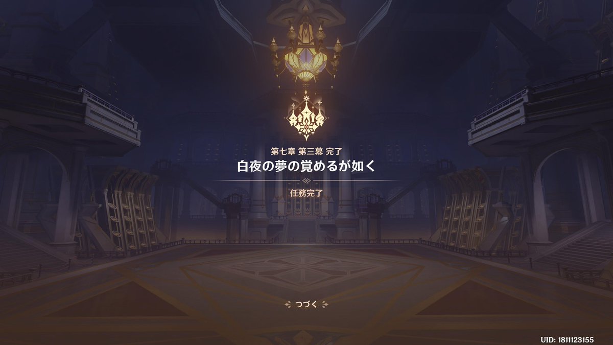 rina__games's tweet photo. 原神の最新ストーリークリア✨
皆んなかっこよかった🤝🏻⋆͛ https://t.co/FU9GYgoRBY